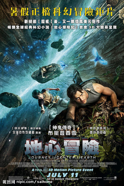 做假乌尔辛纳斯学院文凭毕业证